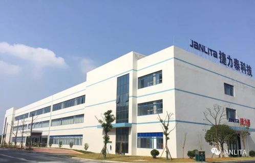 捷力泰投资4亿扩建新厂，电声行业再掀发展新浪潮