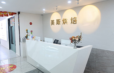 深圳西点师培训与创业投资成本全解析